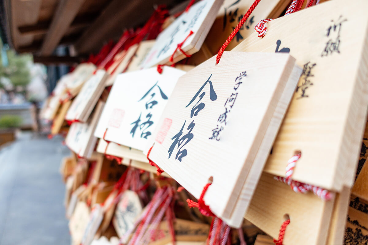 十三参りで中学受験の合格祈願を行う絵馬