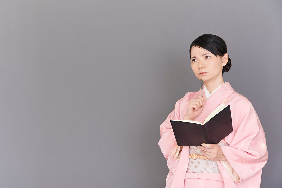 【着物の着付け】依頼前に確認が必要な注意点3つ